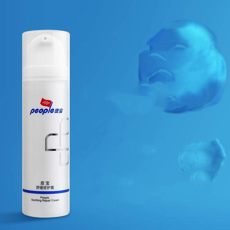 Sensitive Skin Repair Moisturizing Lotion