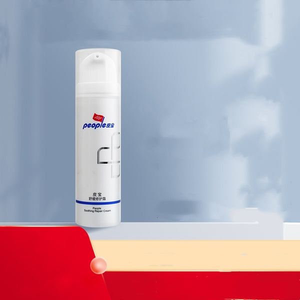 Sensitive Skin Repair Moisturizing Lotion