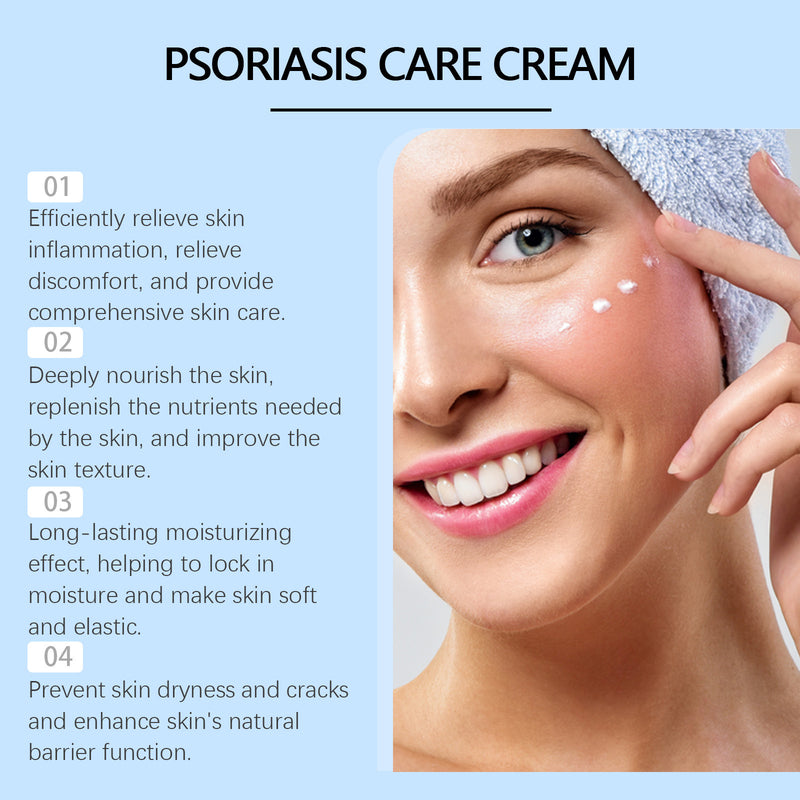 Moisturizing Body Cream